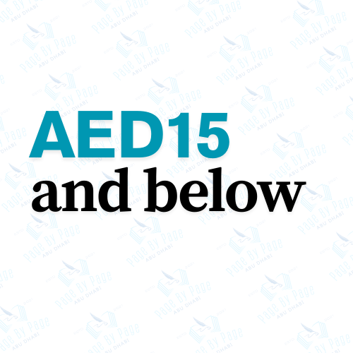 Books under AED 15